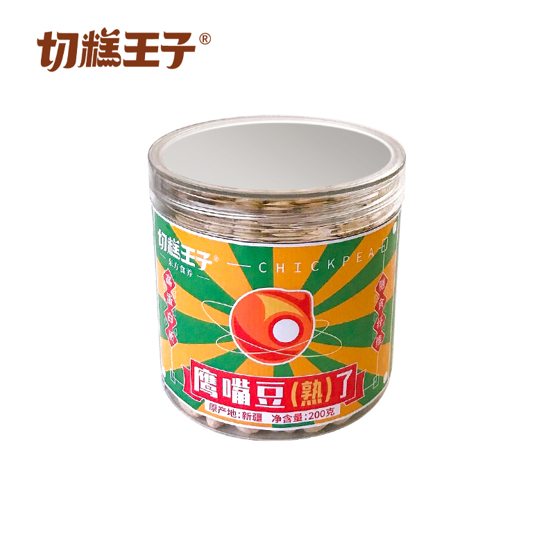 切糕王子新疆木垒鹰嘴新豆罐装农家五谷杂粮代餐饱腹零食鹰嘴豆