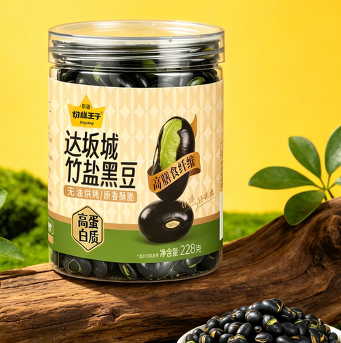切糕王子达坂城竹盐黑豆228g