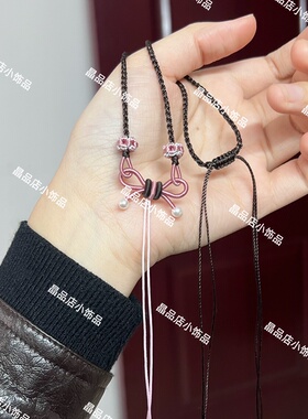 甜酷色系桃花蝴蝶结吊坠绳粉棕项链绳女闺蜜款秋冬百搭吊坠绳