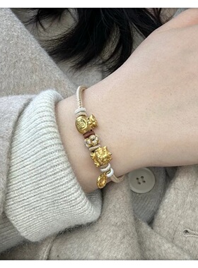 美拉德配色手工精编八股桃花手绳穿黄金路路通吊坠女友闺蜜礼物
