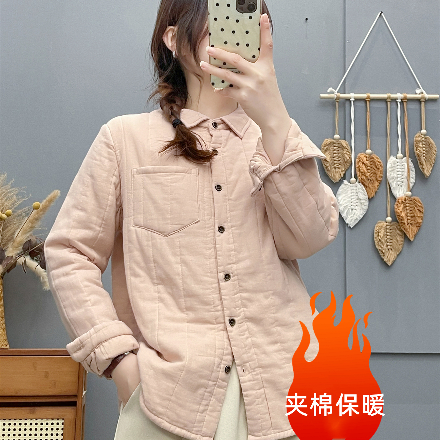 棉纱绗棉加厚衬衫女保暖棉服上衣