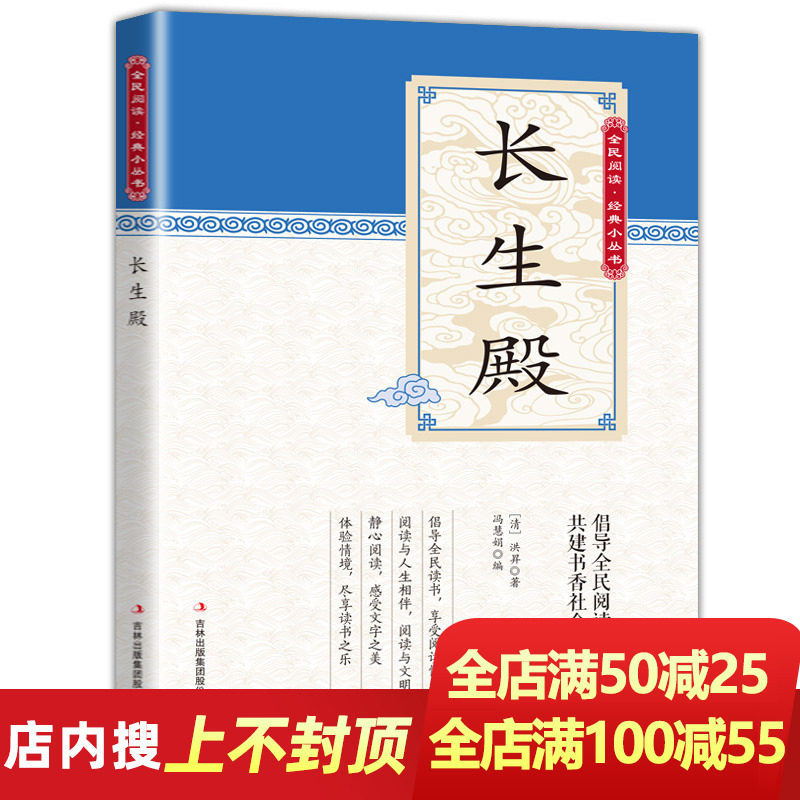 前情后爱价格 前情后爱图片 星期三