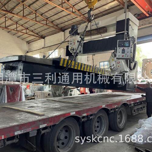 定梁龙门加工中心小型数控龙门铣床CNC机床多种型号