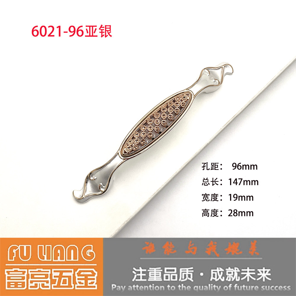 新古典欧式风格橱柜小拉手新中式轻奢法式金色水晶镶钻衣柜门把手