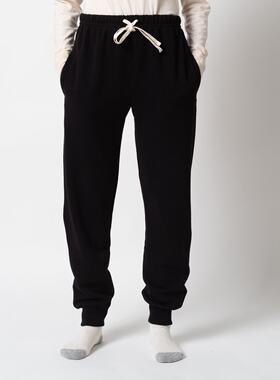 德国产 百分百有机棉 运动束脚裤 Merz b.Schwanen 德国小天鹅359