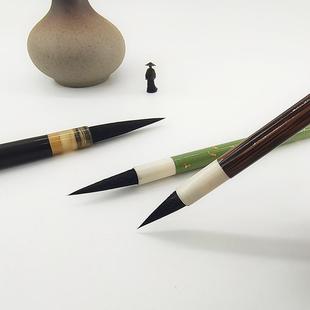 篆书铁线篆黑紫马毛羊毫兼毫毛笔柔弹细长锋颖大瘦金体专用笔初学