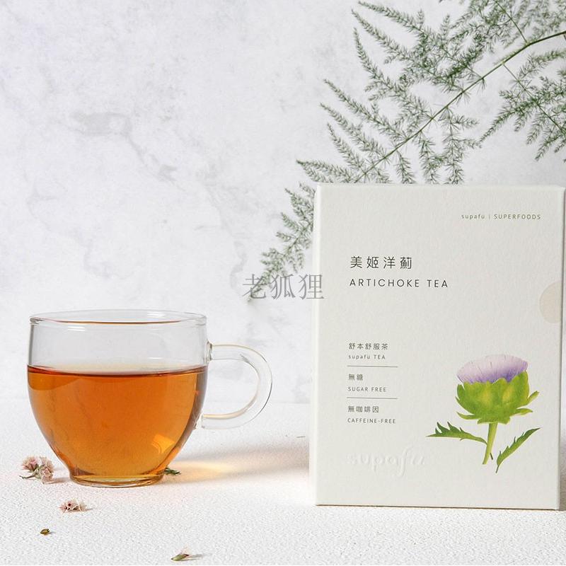 supafü 美姬洋薊茶 朝鮮薊茶 水飞蓟甘饮清排疏肝火毒养生茶