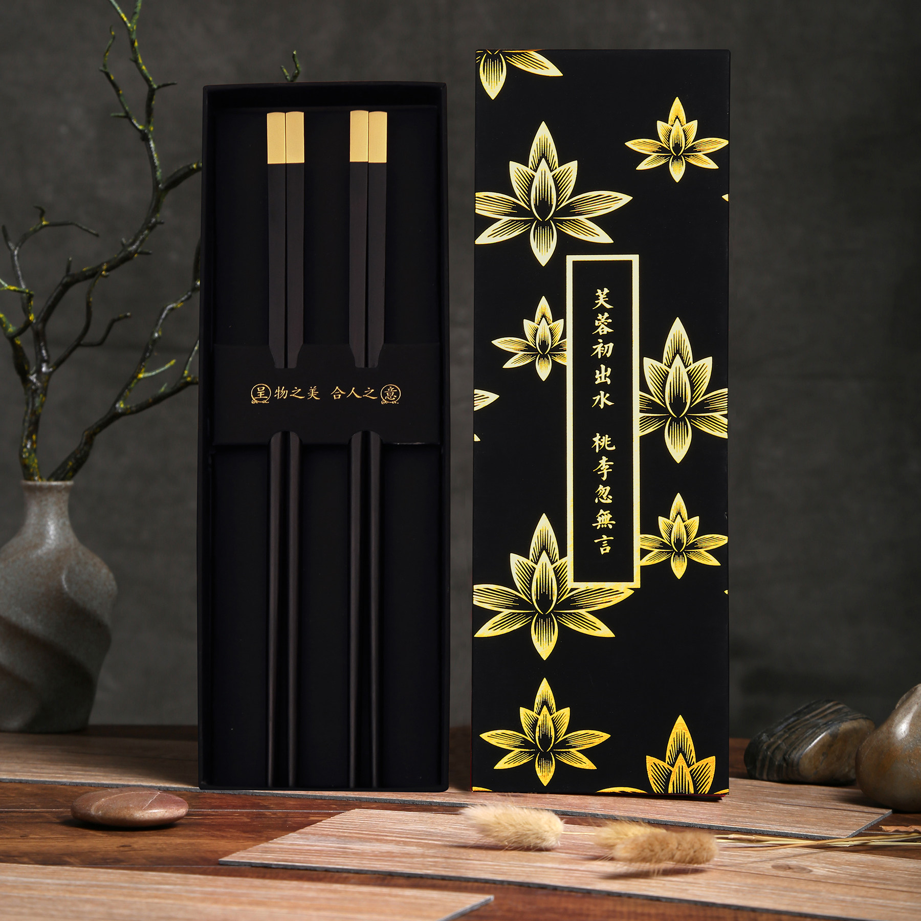 红木筷子刻字中国风精品小礼品年会伴手礼生日礼定制送外宾筷礼盒