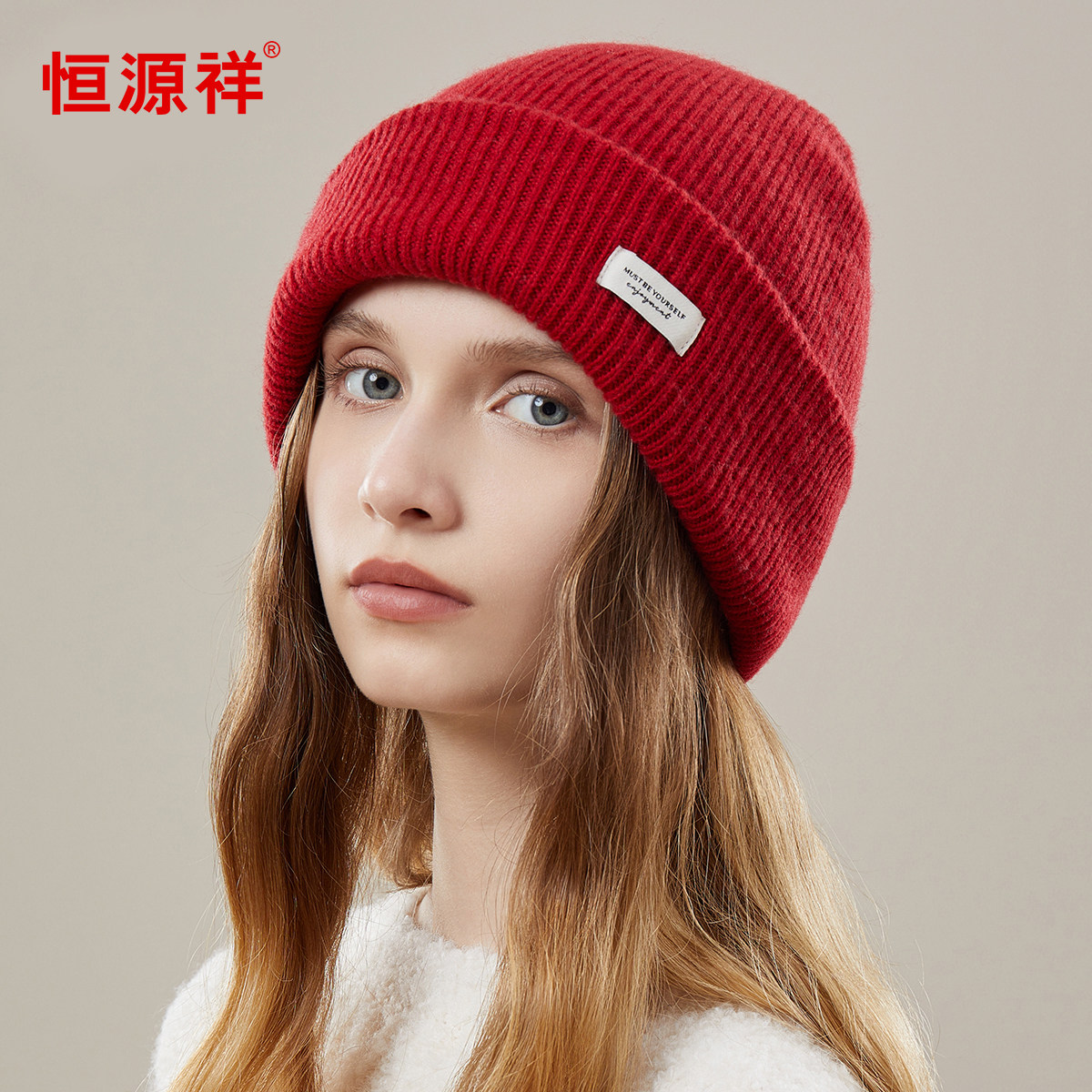 显脸小圆脸红色羊毛针织帽子防风