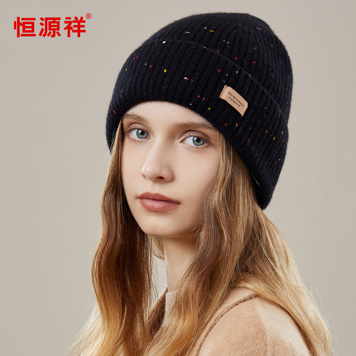 纯羊毛针织帽子中老年人冷帽保暖