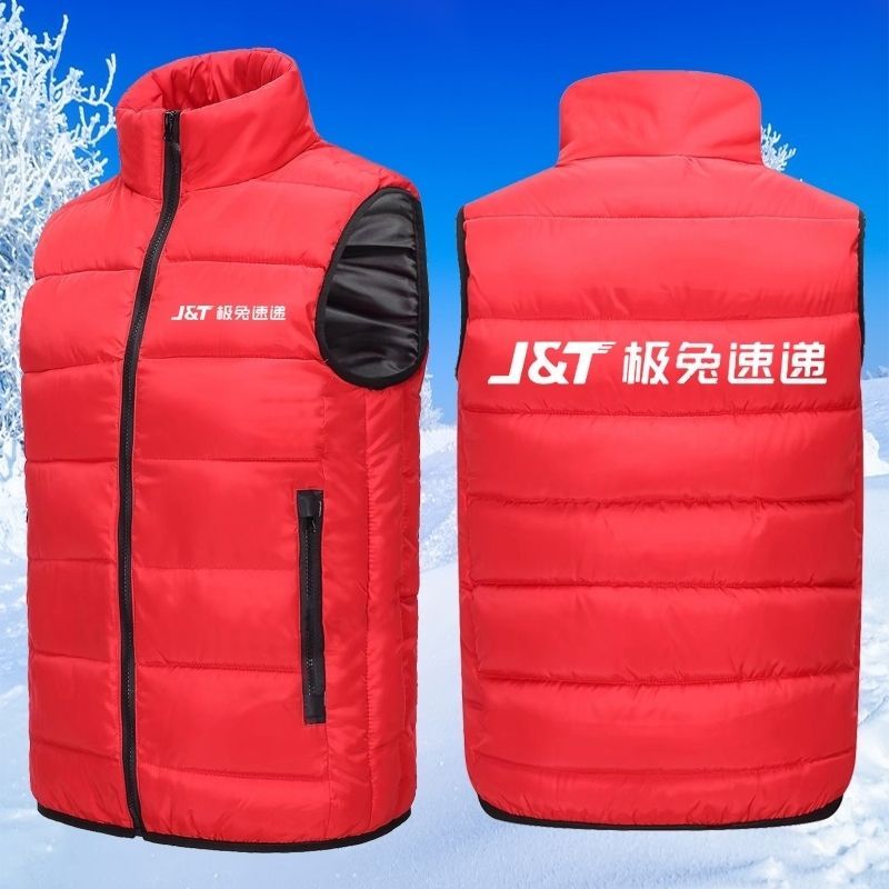 定制圆通中通快递棉马甲工作服印字logo极兔速递冬季保暖羽绒背心