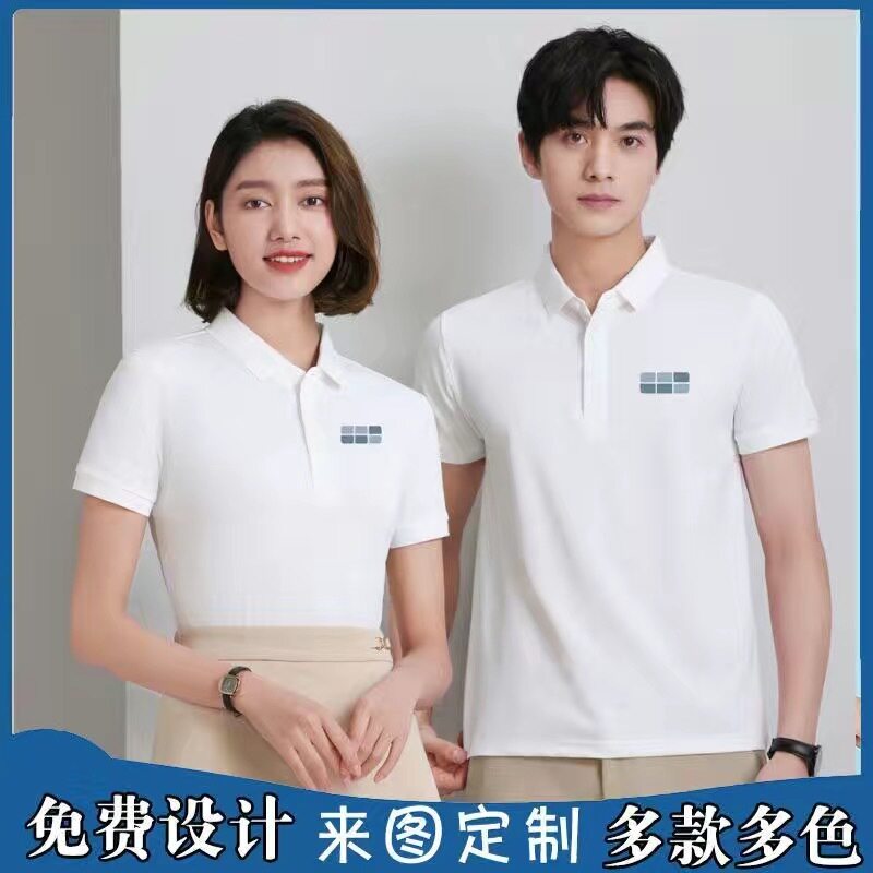吉利银河工作服POLO衫男女汽车4S店汽修美容工装短袖T恤定制logo图片