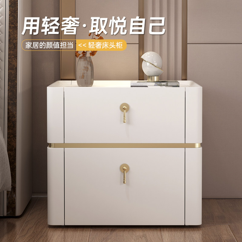 轻奢岩板实木抽屉简约现代床头柜