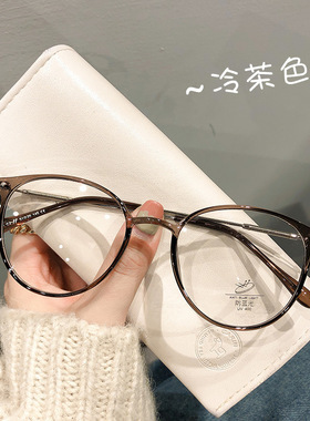 防辐射抗蓝光疲劳眼镜女款平光护眼无度数看手机电脑专用保护眼睛