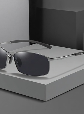 太阳镜男士开车专用眼镜高端2025新款男款2025新款防紫外线防晒