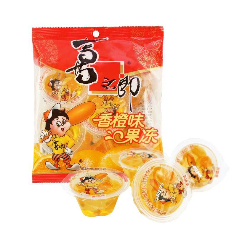 喜之郎90克香橙味果冻小袋(5粒装)夏日休闲开盖即食小零食儿童