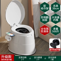 Обновить белый