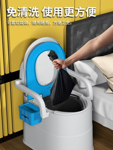 Инвалиды восьми -летняя магазин 17 Цветов людей с ограниченными возможностями могут использовать пожилых людей, чтобы переместить туалет беременный женский склад