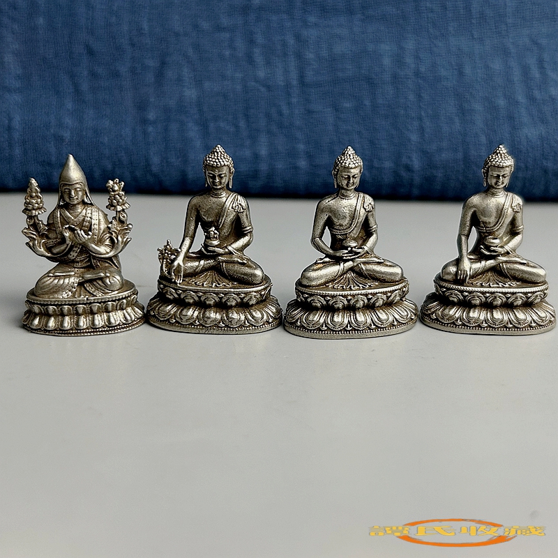 古玩纯铜小藏佛释迦牟尼药师佛摆件黄财神莲师文殊菩萨口袋佛寸佛