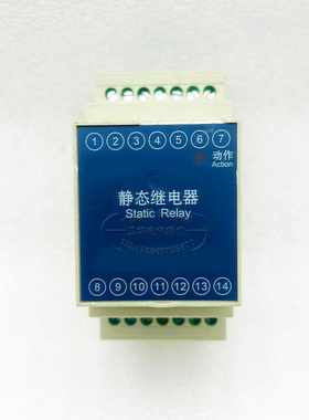 HJDZ-E440 E800 E240 E420 E112 E080 E260 E620中间继电器220V