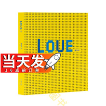 当天发】 《我爱你》（LOVE 2.0 萧言中漫画 萌萌小动物 浓浓亲子情 小开本精装) 笔记本