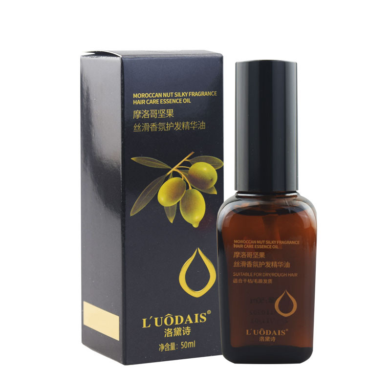 LUODAIS洛黛诗摩洛哥坚果丝滑香氛护发精华油烫染受损修复柔顺
