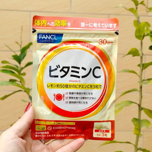 日本代购 FANCL 维生素C 天然针叶樱桃VC 90粒30日