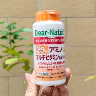 日本代购 Natura29种氨基酸复合维生素矿物质150粒 Asahi朝日Dear