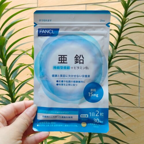 日本代购FANCL酵母亚铅营养素