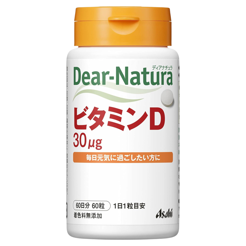 日本 代购 朝日asahi天然维生素D片促进钙吸收维他命D3 60粒