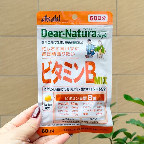 ASAHI/朝日维生素B需要补充