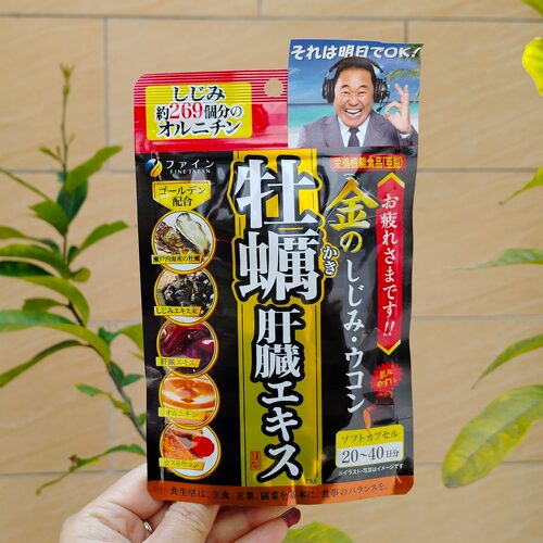 fine牡蛎胶囊保肝护旰片