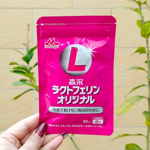 日本代购 森永乳铁蛋白婴幼儿宝宝牛初乳儿童免疫力片非奶粉 90粒