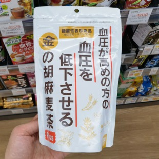 日本代购 小川生药金芝麻大麦茶血压GABA添加大麦茶包22袋