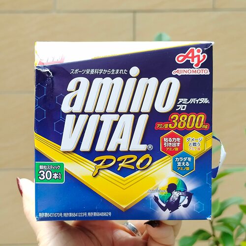 日本代购 味之素安维途专业级氨基酸BCAA氨基酸健身补剂