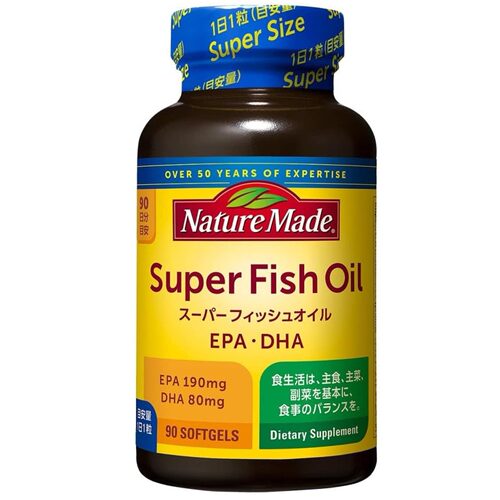 日本代购NatureMade深海鱼油