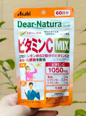 日本Asahi朝日Dear-Natura维生素C/VC胶囊MIX 120粒/60日