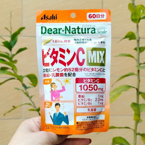 日本ASAHI/朝日维生素胶囊