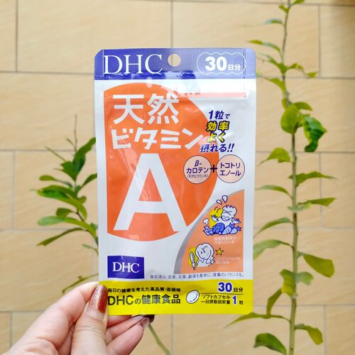 日本代购DHC天然维生素