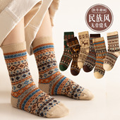 无骨袜子男女儿童中筒袜纯棉秋冬款 大中小孩学生保暖加厚长袜全棉