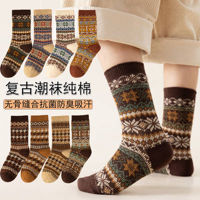 抗菌防臭中筒秋冬无骨纯棉儿童袜
