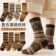 爆款 保暖男童女孩中筒复古全棉袜 无骨袜子儿童纯棉潮袜加厚秋冬季