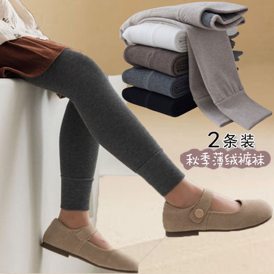 九分裤保暖中厚款女童打底裤外穿