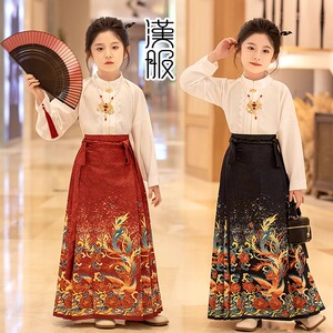 儿童马面裙明制汉服女童套装中国风日常古风唐装半身裙女春夏薄款