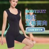 拉链排扣美人鱼新款 连体紧身衣产后脱束腰收腹双重塑形美体束身女