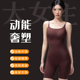 连体收腹塑身衣女平角带胸垫式 塑身衣吊带瘦身衣收腹束腰美体内衣