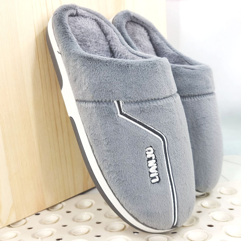 棉拖鞋居家简约时尚保暖保暖鞋