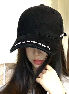 美式潮牌破洞棒球帽女ins