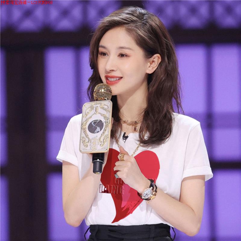 Rouje Dsyle王子文同款夏季新款白色T恤女士宽松爱心字母印花短袖