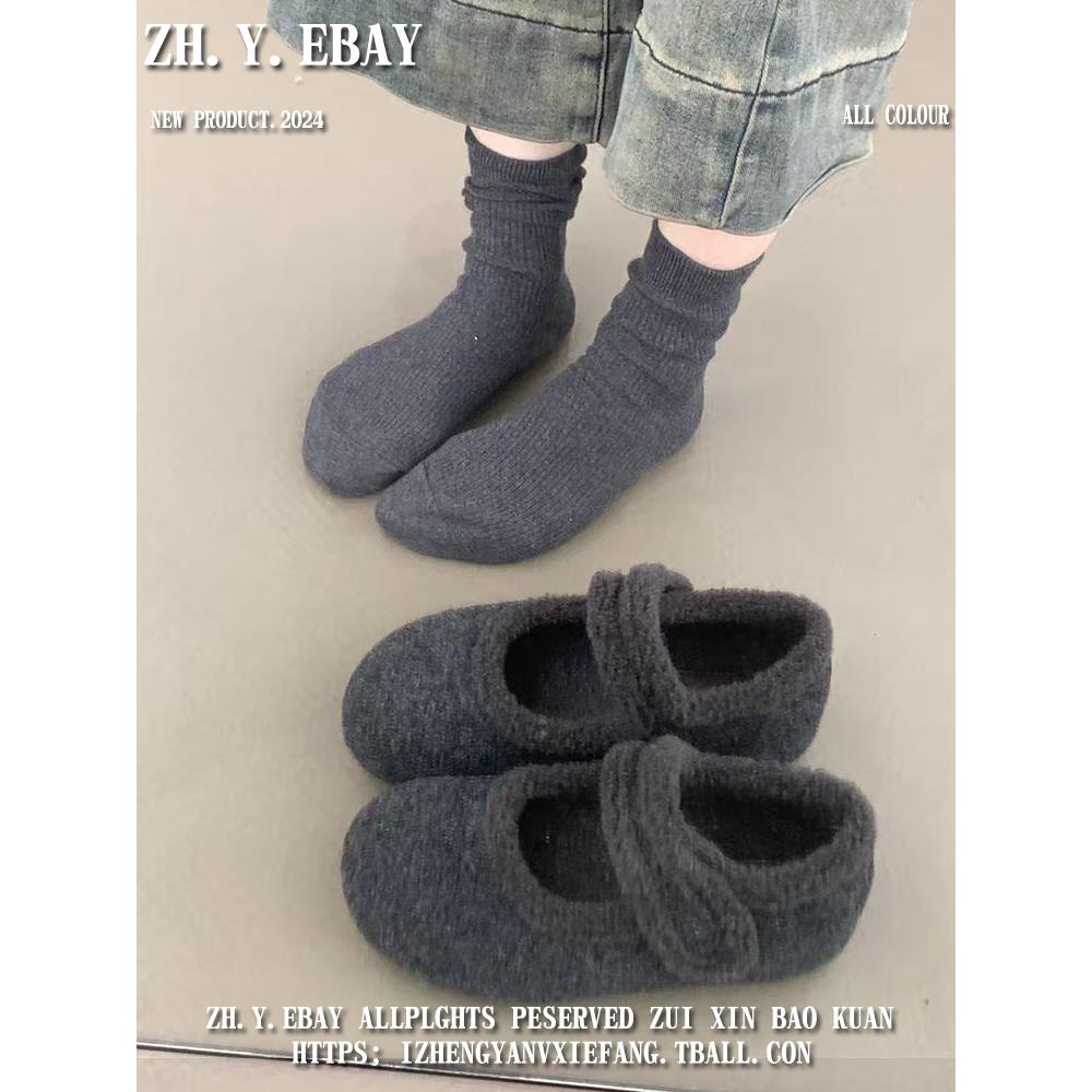 内厚底勃肯鞋女加绒灰色玛丽珍毛毛鞋女冬外穿韩版呢子棉鞋子